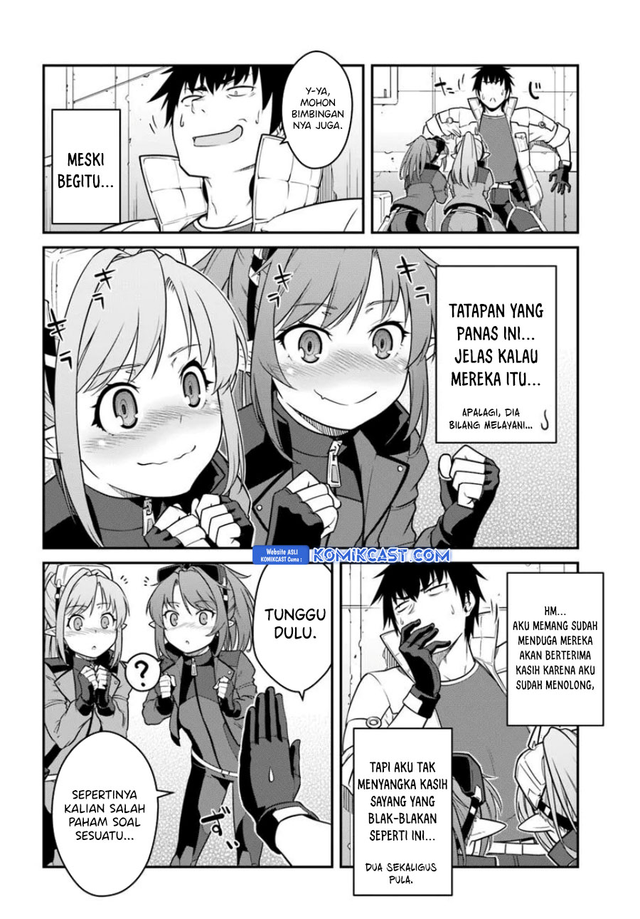 Mezametara Saikyou Soubi to Uchuusen-mochi datta no de, Ikkodate Mezashite Youhei Toshite Jiyuu ni Ikitai chapter 47